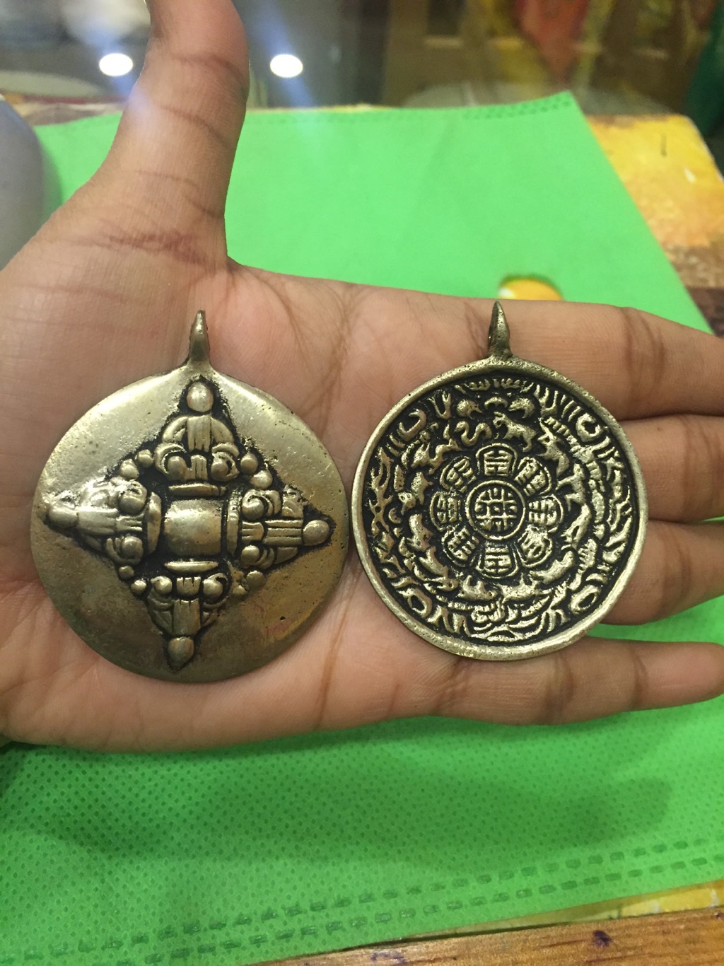 most viewed items