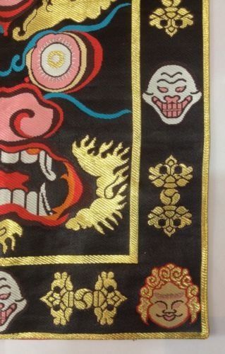 Tibetan Mahakala Silk Brocade Table Mat