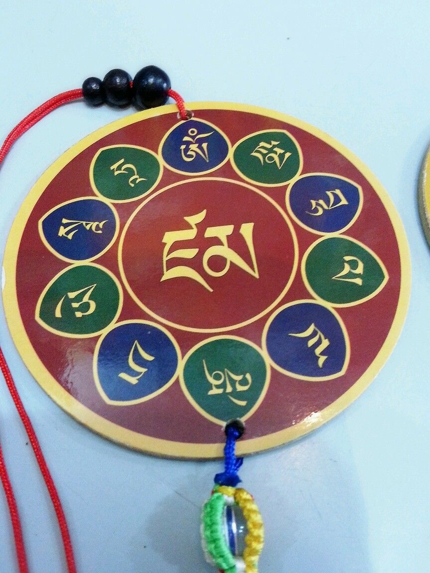 Tibetan Buddhism Zambala Car Hanging /Door Hanging 